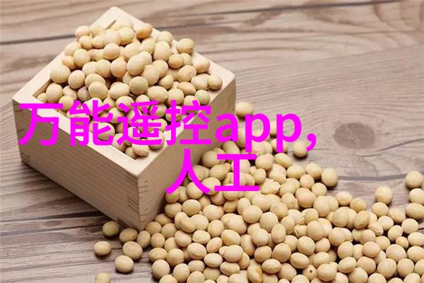 铜铝破碎分离设备高效节能的金属回收解决方案