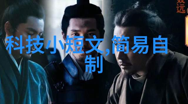 工业设备-阀门的精髓控制流动确保安全