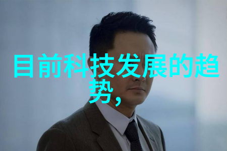 画面集锦a组填料图片的艺术魅力探索