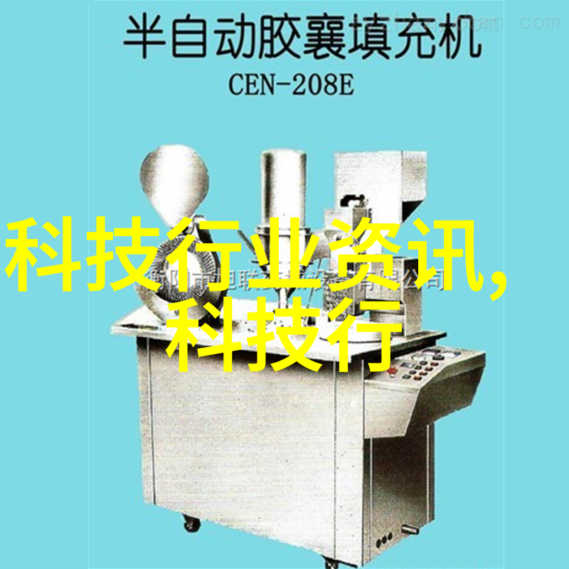 水利水电工程能发挥多重作用防洪治理供水保障能源开发生态修复