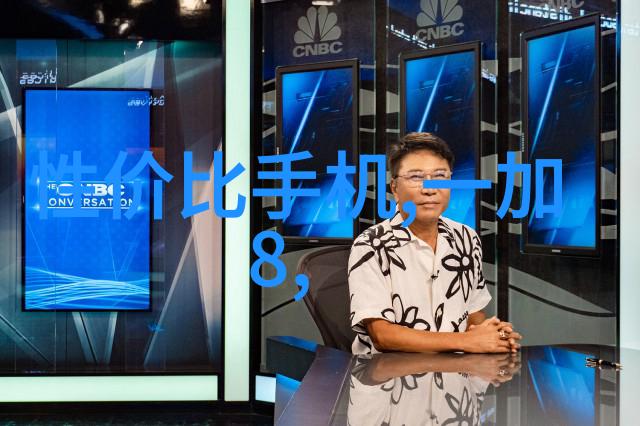 解析中国人保股价低迷行业竞争公司表现与市场预期的综合考量
