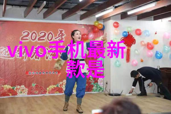 化学实验室的精灵揭秘那些让科学梦想成真的神器