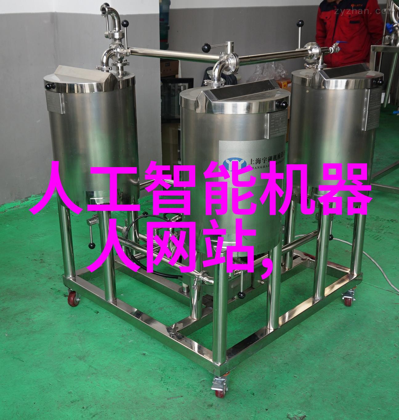 新兴技术对中国制药装备企业排名有何影响例如人工智能大数据等