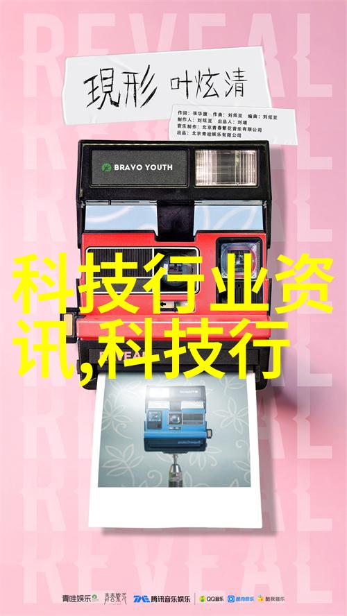 碎裂之轮超级粉碎机的奇迹与挑战