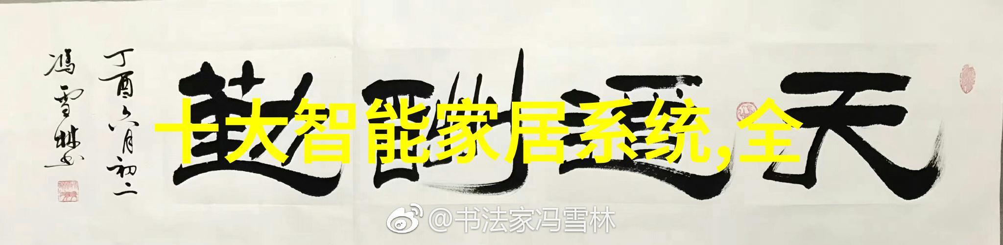 不锈钢圆管价格304价格表我来告诉你今天的新鲜事儿