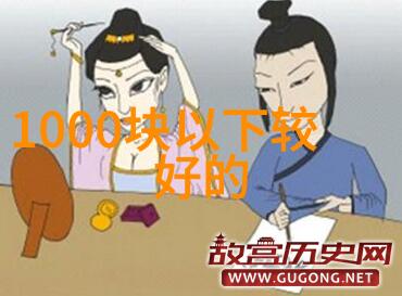 化学工艺浓缩蒸发的艺术与科技