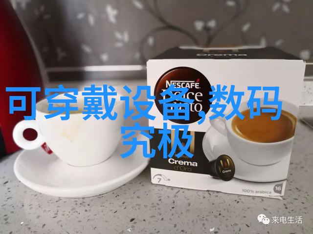 夜夜欢天天干揭秘现代人追求快乐的新方式