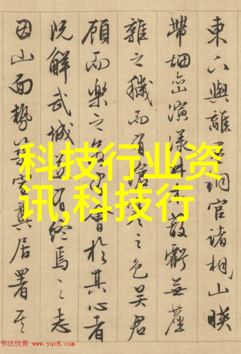 波纹丝网填料的秘密Aspen如何打造出卓越的隔热材料
