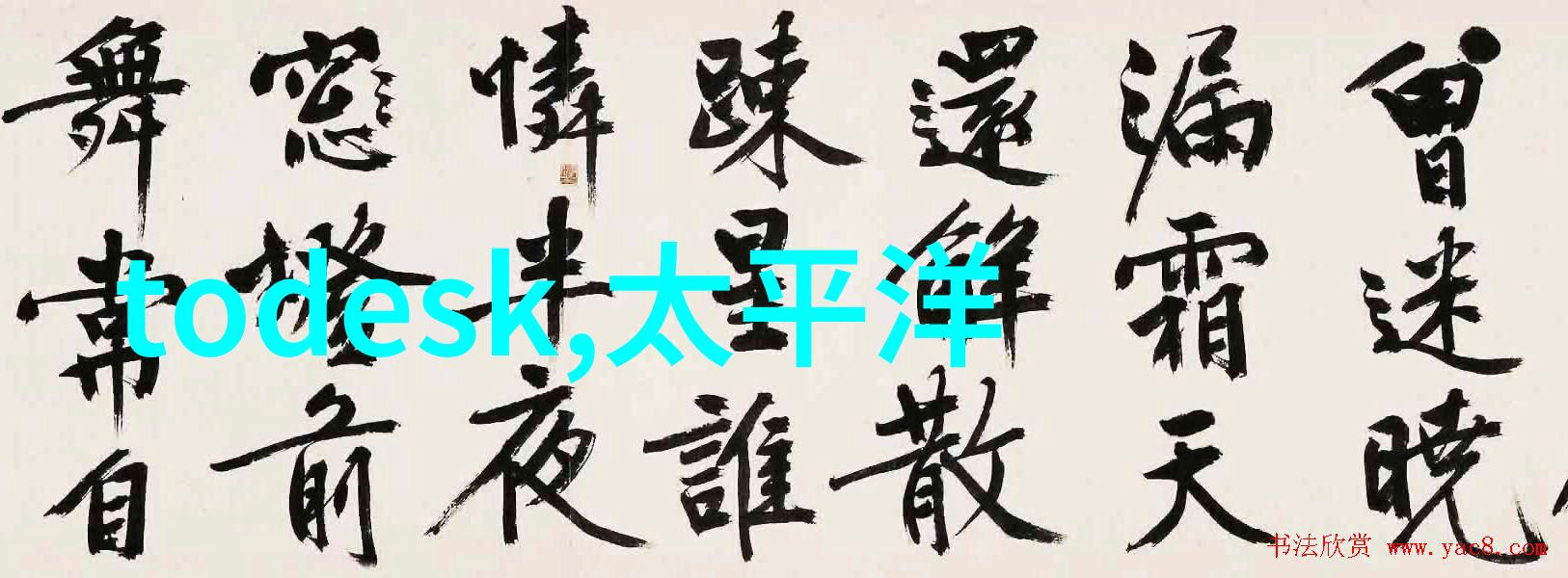 凤凰成仁影视台 - 逆袭之旅凤凰成仁影视台的传奇故事