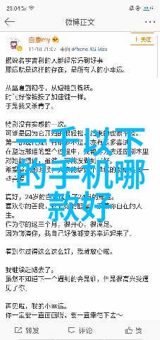 施工现场雾化尘埃抑制系统的应用与优势