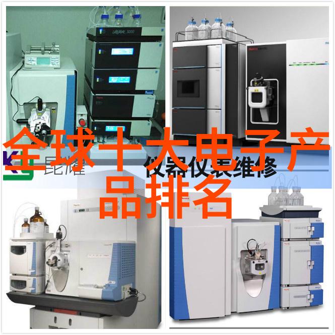 如何确保全包装修顺利进行