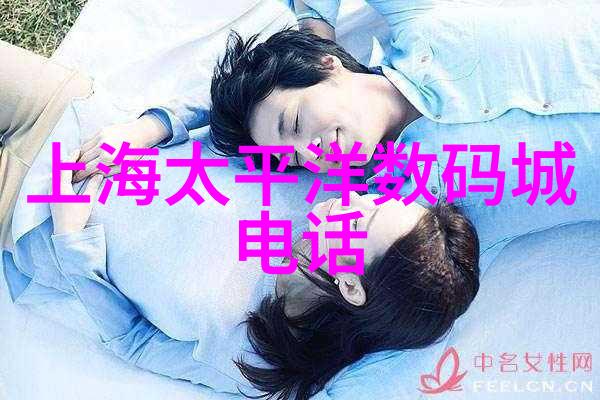 精心策划编制完美的装修合同指南