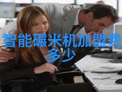 上证指数实时交易-震荡反弹深入剖析上证指数实时交易的关键因素