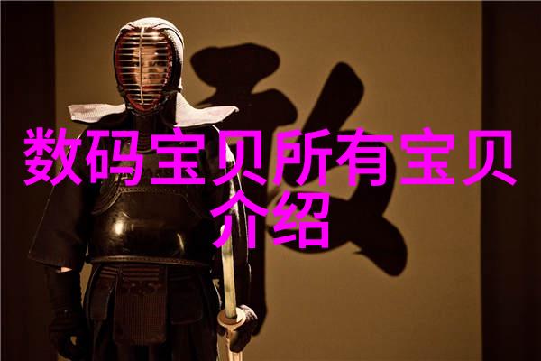 夏日果香探索真甜的秘密