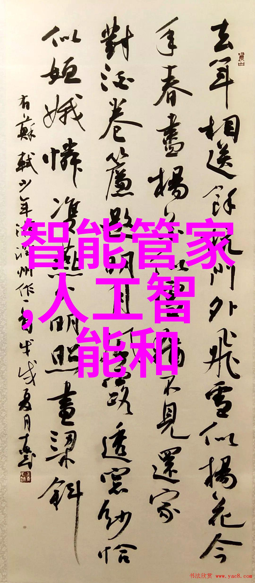 喷漆房设计国家标准确保工艺安全与环境友好