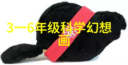 中国水利水电工程有限公司引领国内外水利事业发展的先锋