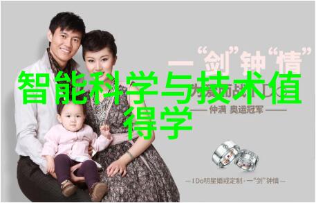 化工工艺流程图怎么看 - 解析化学制药生产的关键视角