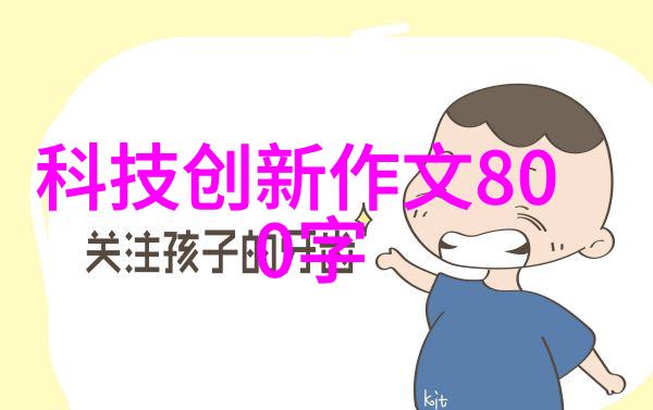 中国采购大师开启全国最大采购平台的新篇章