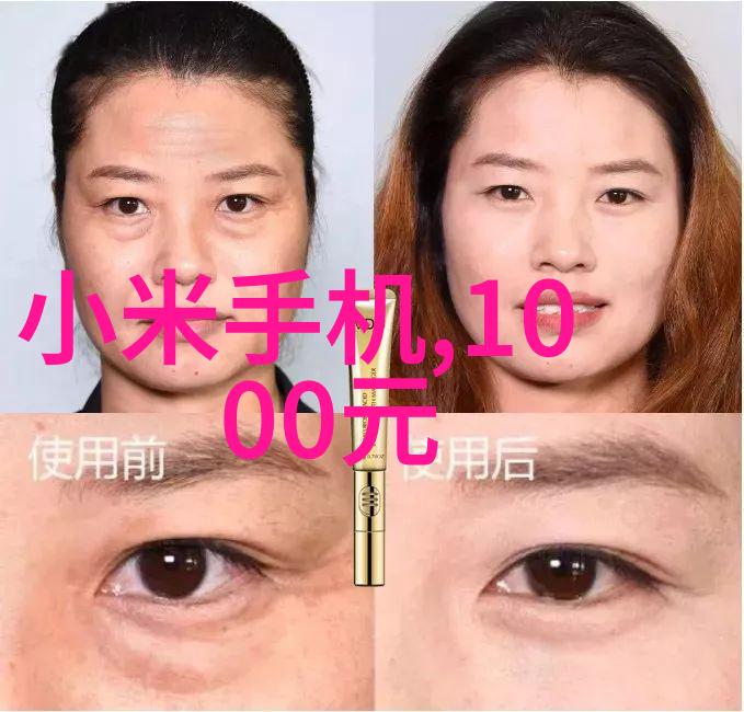 农村自建卫生间设计实例美观又实用的户外便利设施