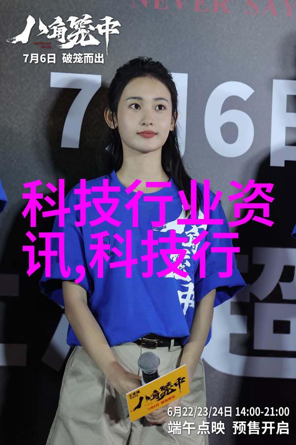 干燥设备概述功能与应用