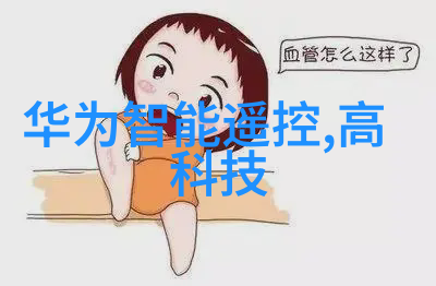客厅装修风格大全时尚简约复古典雅现代豪华自然温馨