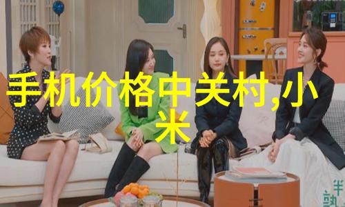 镀锌管型号规格表编制指南确保建筑工程的耐腐蚀性与可靠性