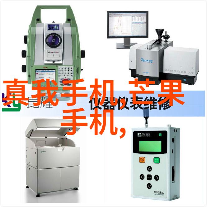 如何选择合适的装修材料以确保室内空气质量