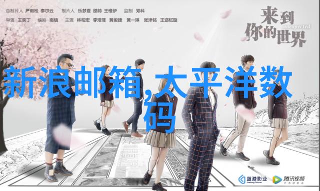 家庭中的小孩和宠物使用恒温恒湿会更安全吗
