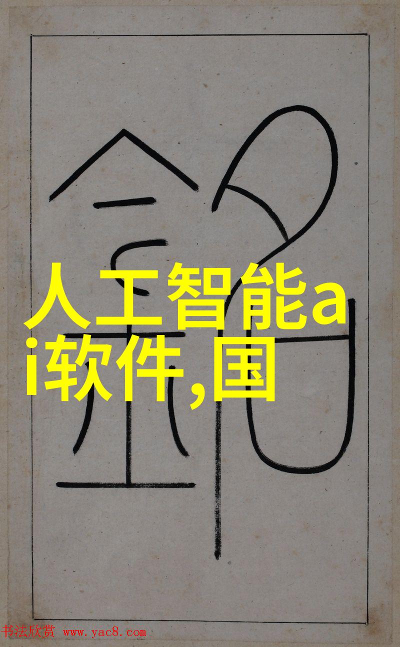 男男高潮灌满的激情体验