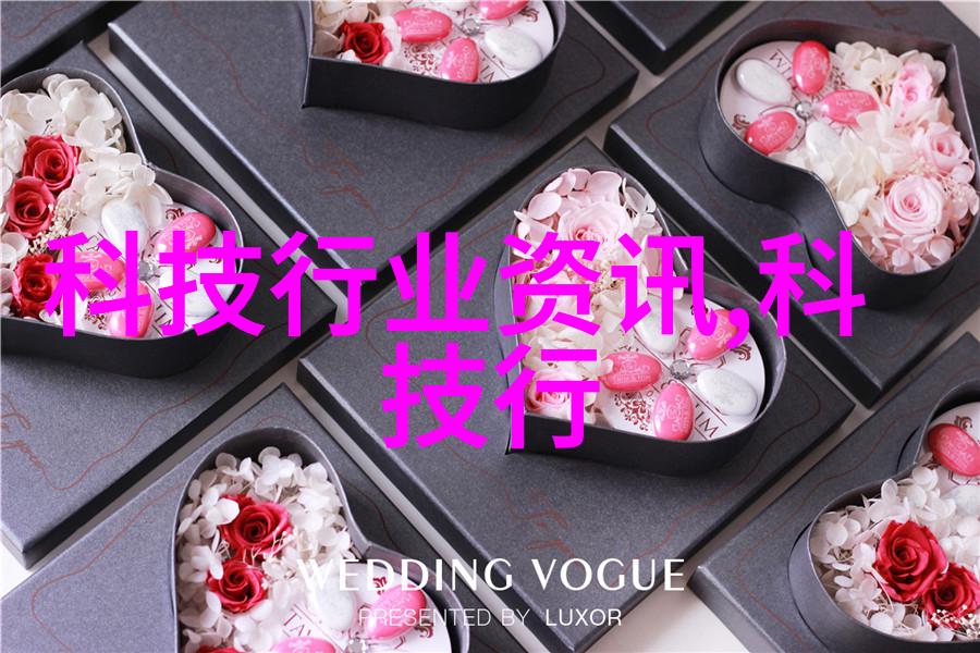 保驾护航网安全保障的智能引擎