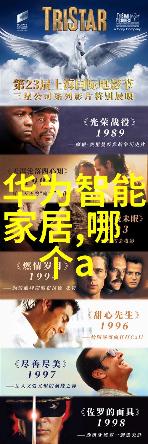药厂里的奇幻机器揭秘那些让医生头疼的其他制剂设备