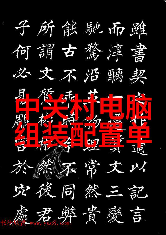 铜铝破碎分离技术的革新与实践