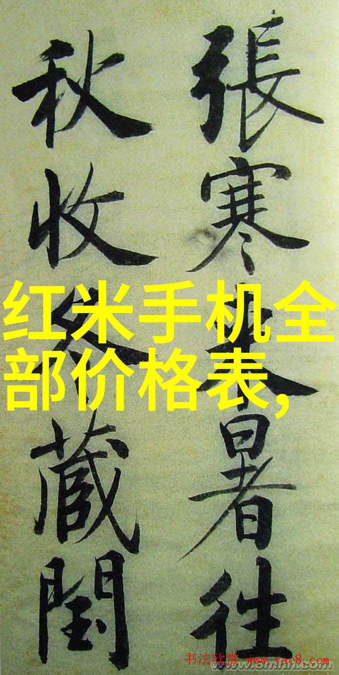 家用水质检测仪有用吗-揭秘家庭清洁的神器