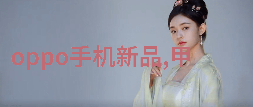 一体化机柜的未来趋势与设计创新