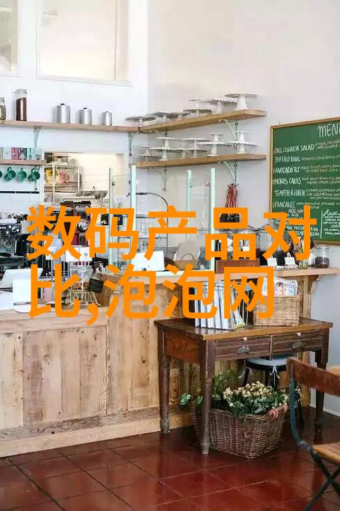 等离子灭菌器与紫外线消毒灯相比有何优势