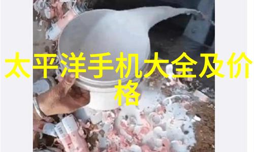 控制柜智能化设备管理系统