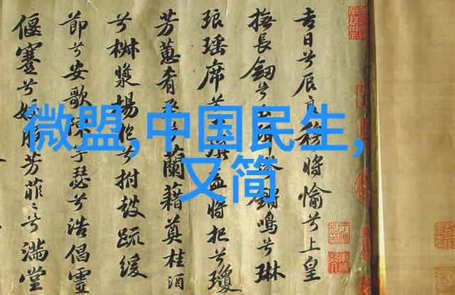 高效率高质量展望未来推动发展的中国十大化工机械厂新趋势