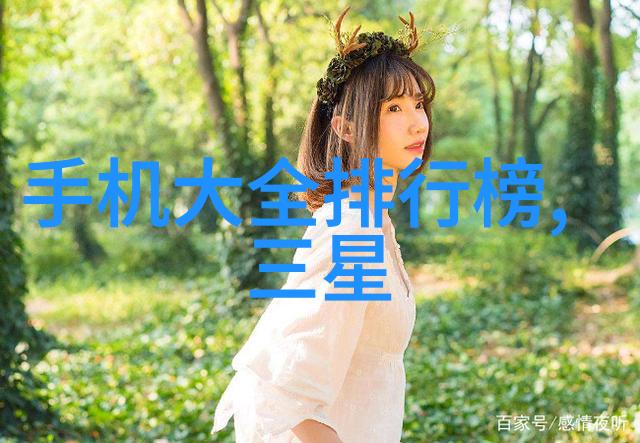 江苏不锈钢厂家集中地探秘