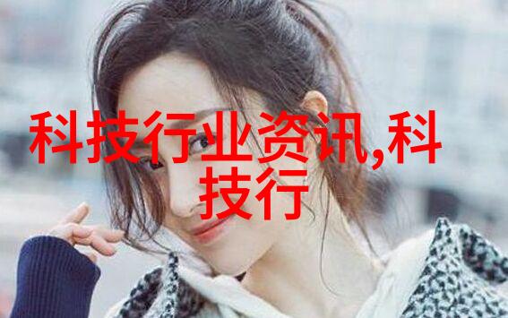 化学实验室的守护者反应罐的秘密力量