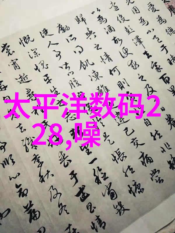 书房设计理念书房空间规划与装饰艺术