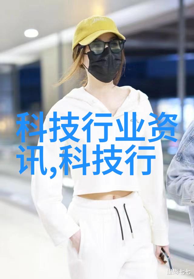 巨型净水器大型自来水过滤设备的作用与应用