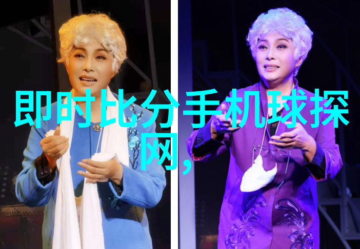 织梦细节丝网填料的艺术之谜