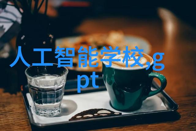 家装水电平面图揭秘你家的电线是如何悄无声息地做出八卦的