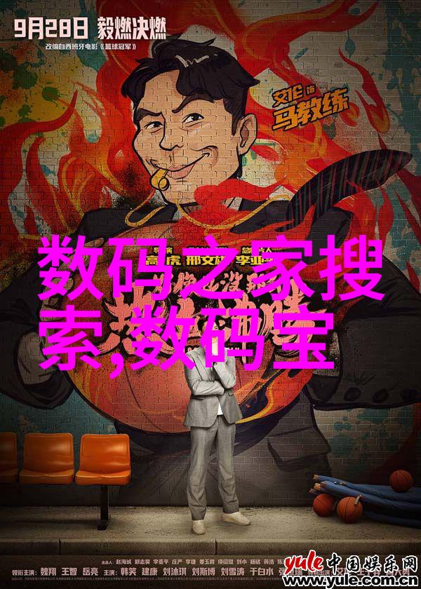 广东不锈钢管厂家联系方式从工业冷漠到温暖人心的转变