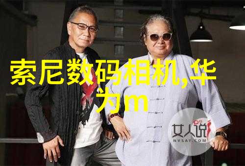 高纯度水处理系统制药行业的生命线与质量保障