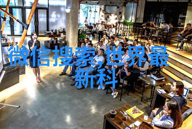 搭载UMAX影院系统 长虹49吋智能电视仅2000