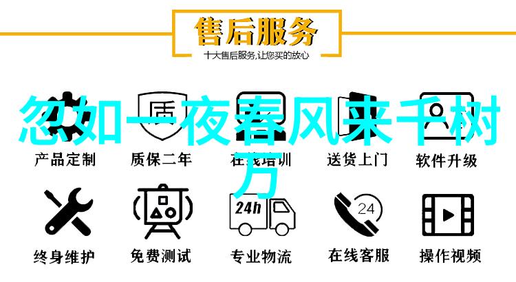 低温等离子体灭菌我的新发现让医疗器械安全又省钱