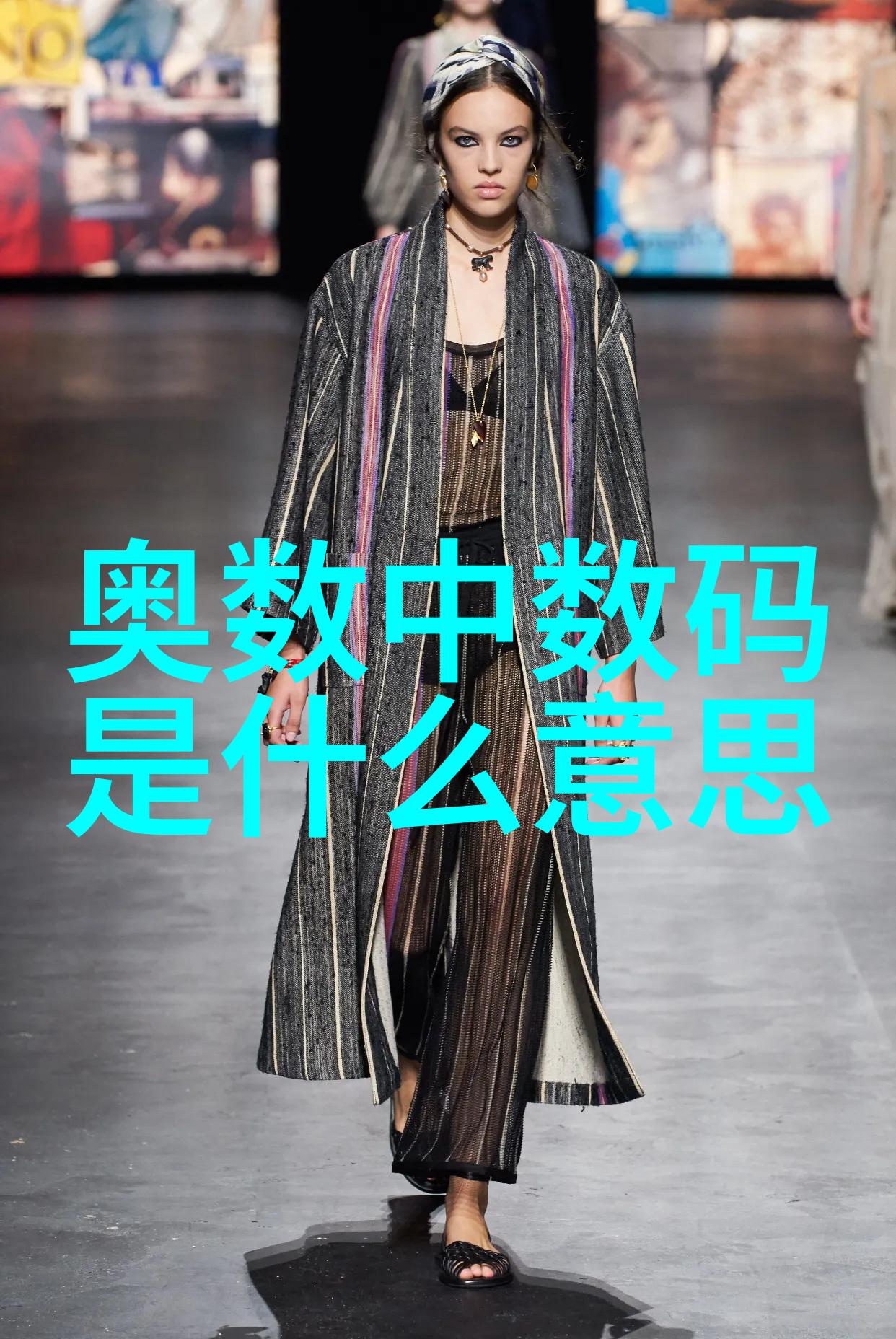 脱水机的奇妙世界从原理到实用技巧