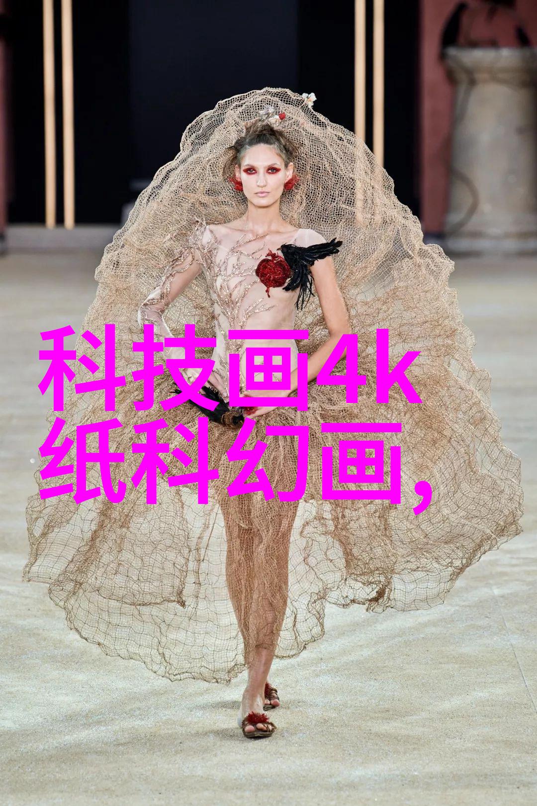 冷静回收温和处理溴化锂电解液的机器世界