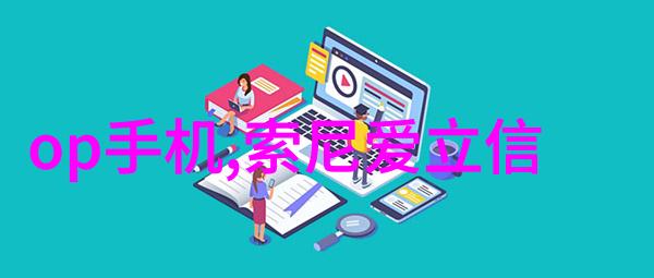 燃气蒸汽发生器传热效率的关键技术与应用概述